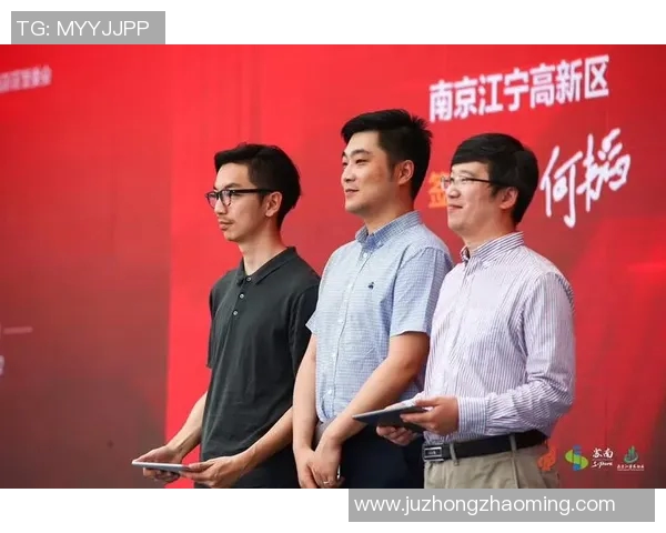 南京攀岩队的运营模式与发展策略深度解析与热点探讨