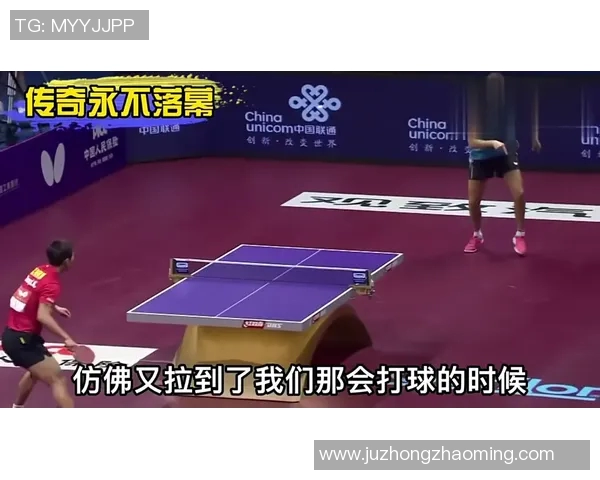 探寻乒乓球传奇周强的成功秘诀与背后故事