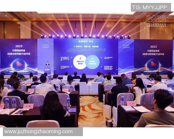 新闻直播新时代：智能化技术赋能直播行业的创新发展与挑战