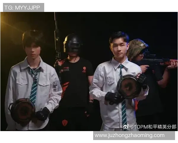 和平精英专题深入分析TES战队心理素质及其对比赛表现的影响