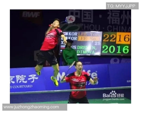 上海羽毛球队速度表现分析与提升策略探讨