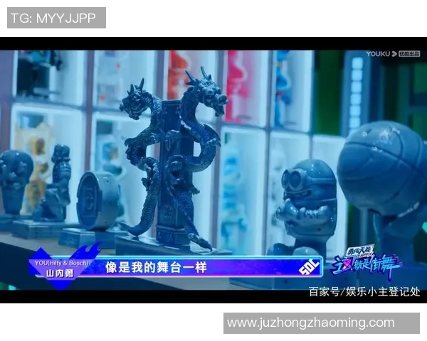 南京街舞队的反击策略解析与舞台表现全面剖析